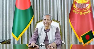 দুপুরে জাতির উদ্দেশে ভাষণ দেবেন প্রধান উপদেষ্টা